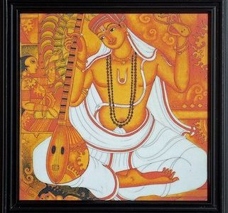 Tyagaraja keerthanalu