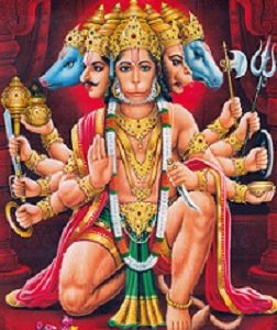 Sri-Hanuman-Badabanala-Stotram