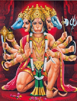 Hanuman Badabanala Stotram Telugu PDF - Read, Download online